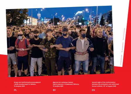 photo from the exhibition Belarus. Road to freedom. protest in the streets of Minsk. crowd of people, holding hands in the first row